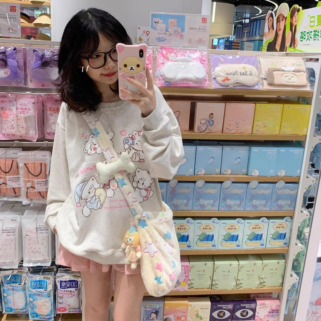 Dress Your Best With Kawaii Outfits
